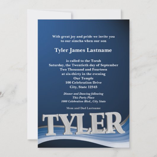 ネームパーソナライズされたタイラーバー（ユダヤ教の）バル・ミツバー 招待状 (正面)