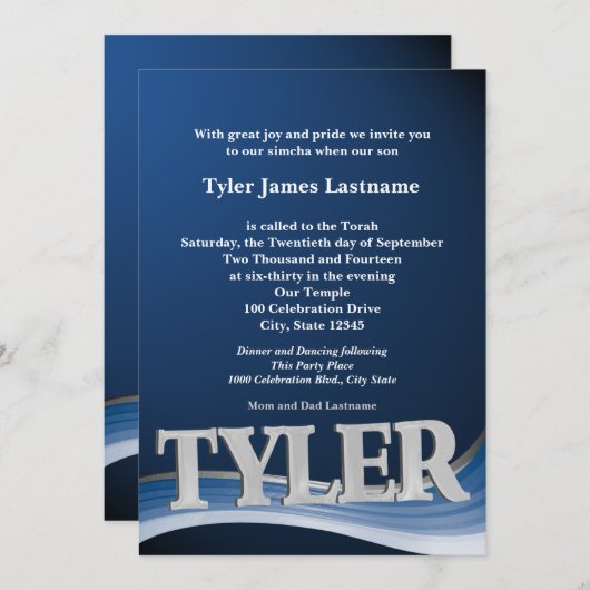 ネームパーソナライズされたタイラーバー（ユダヤ教の）バル・ミツバー 招待状 (正面/裏面)
