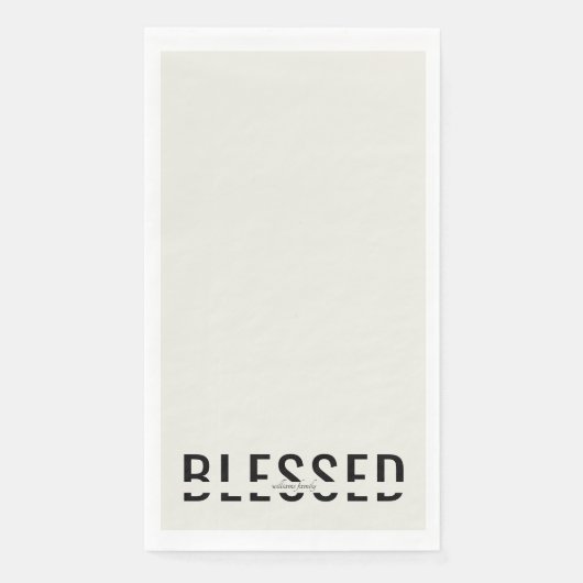 ネームパーソナライズされたブラック&ベージュホ賛美リデイ (正面)