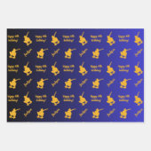 ネームパーソナライズされた気持ちスポーツテーマスケートボード ラッピングペーパーシート (正面2)