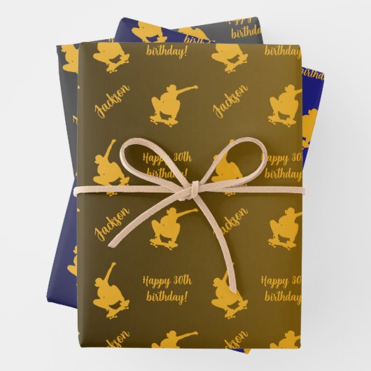 ネームパーソナライズされた気持ちスポーツテーマスケートボード ラッピングペーパーシート (インサイチュ)