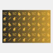 ネームパーソナライズされた気持ちスポーツテーマスケートボード ラッピングペーパーシート (正面)