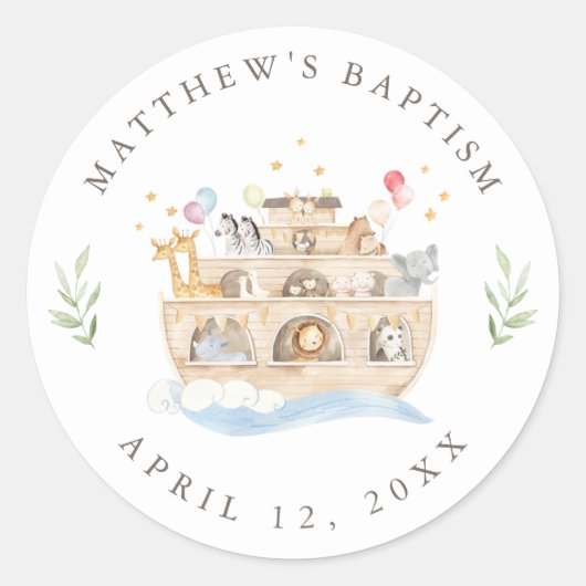 ノアのアークのステッカーラベル ラウンドシール (正面)