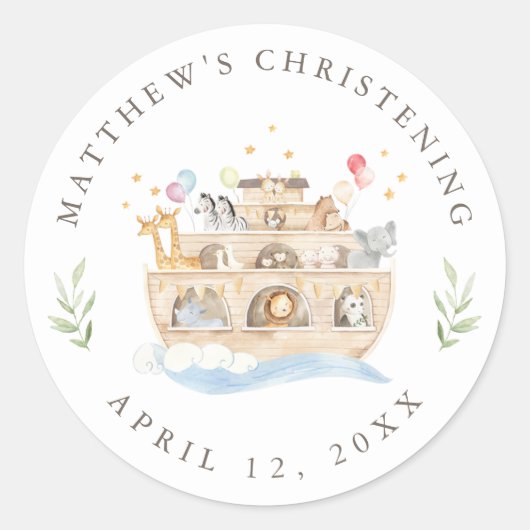 ノアのアークのステッカーラベル ラウンドシール (正面)