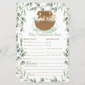 ノアのアークグリーンベビー予測とアドバイス (正面/裏面)