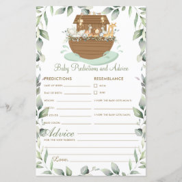 ノアのアークグリーンベビー予測とアドバイス