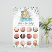 ノアのアークグリーンリーシャワーベビーまたはビールベリーゲーム (スタンド正面)