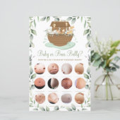 ノアのアークグリーンリーベビーまたはビールベリーゲーム (スタンド正面)