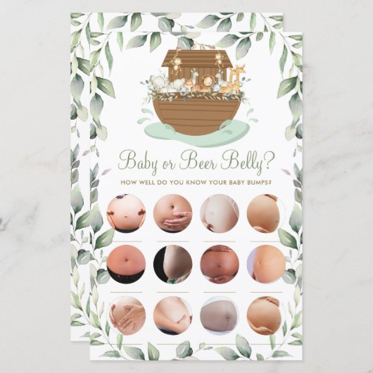 ノアのアークグリーンリーベビーまたはビールベリーゲーム (正面/裏面)