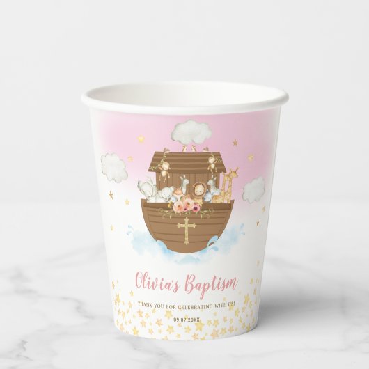 ノアのアークピンクかわいい動物のバプテスマ《キリスト教》洗礼式や命名式 紙コップ (裏面)