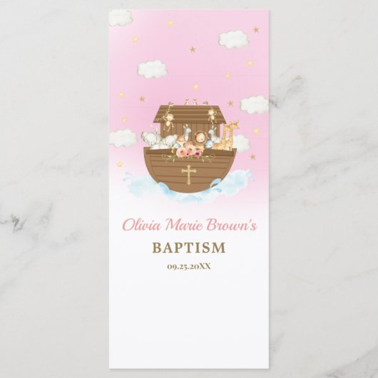 ノアのアークピンクバプテスマ誕生日ベビーシャワーメニュー プログラム (裏面)