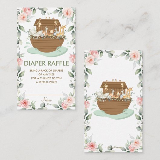 ノアのアークピンクフローラ赤ちゃんシャワーおむつラッフル エンクロージャーカード (正面/裏面)