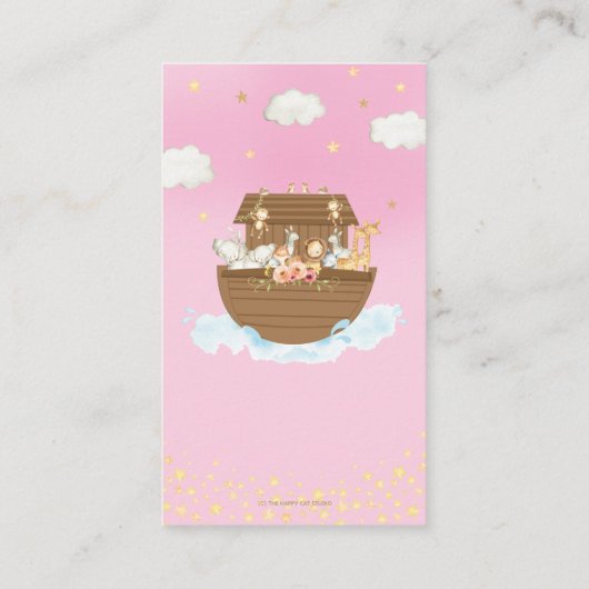 ノアのアークピンク赤ちゃんシャワーベビー エンクロージャーカード (裏面)