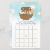 ノアのアークブルーボーイベビーシャワービンゴゲーム (正面/裏面)