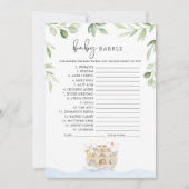 ノアのアークベビーシャワーベビーバブルゲーム 招待状 (正面)