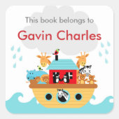 ノアのアークベビーシャワー蔵書票シール スクエアシール (正面)