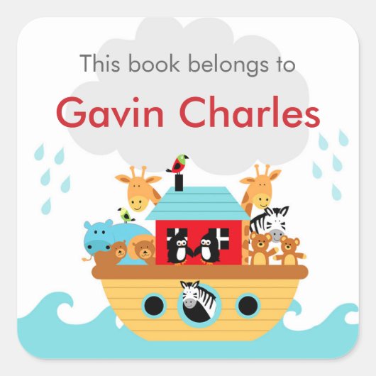ノアのアークベビーシャワー蔵書票シール スクエアシール (正面)