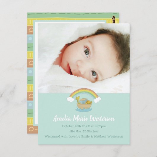 ノアのアークボホベビー誕生のお知らせ ポストカード (正面/裏面)