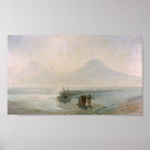 ノアのアークランズオンアララート