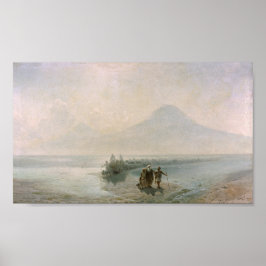 ノアのアークランズオンアララート ポスター