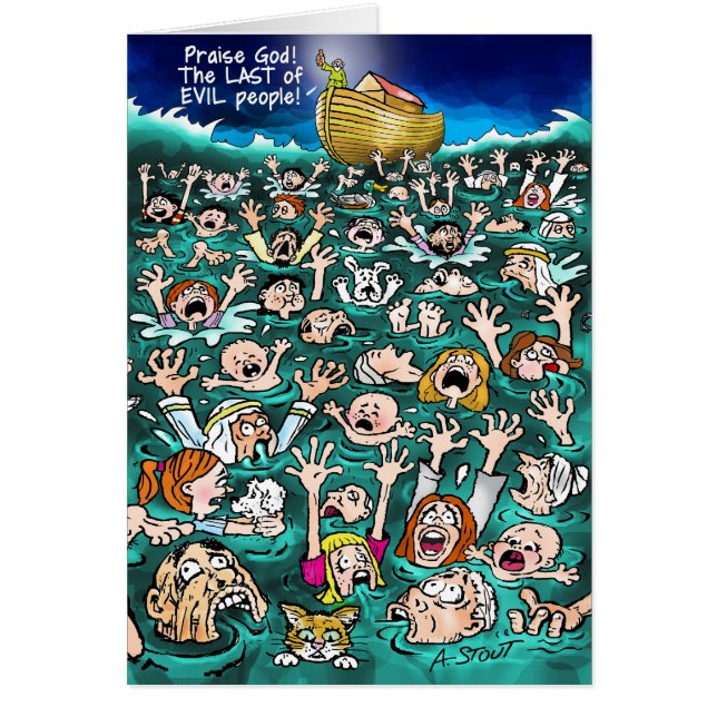 ノアのラーク –  (正面)