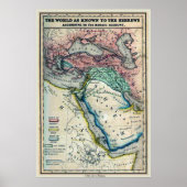 ノアの世界地図 ポスター (正面)