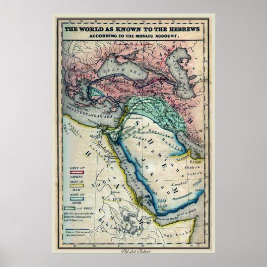 ノアの世界地図 ポスター (正面)