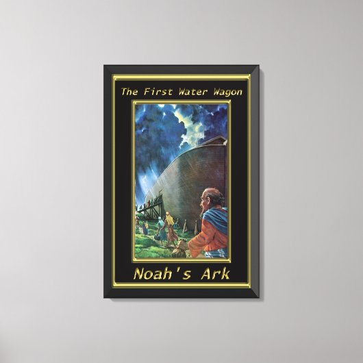 ノアの箱人間の歩く船の黒枠 キャンバスプリント (正面)