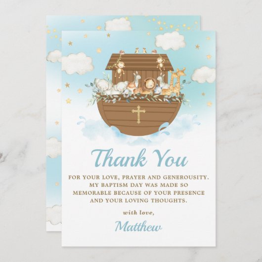ノアの箱舟かわいい動物の少年バプテスマ《キリスト教》洗礼式や命名式 サンキューカード (正面/裏面)