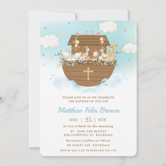 ノアの箱舟かわいい動物の少年バプテスマ《キリスト教》洗礼式や命名式 招待状 (正面)