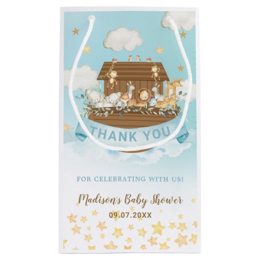 ノアの箱舟かわいい動物の男の子誕生日赤ちゃんシャワー スモールペーパーバッグ (裏面)