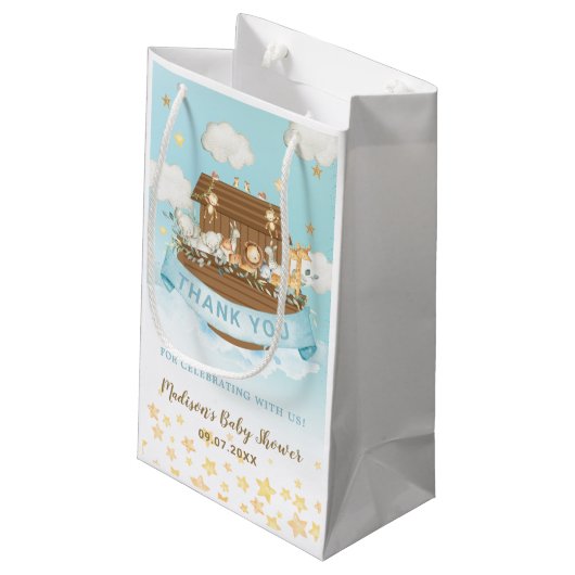 ノアの箱舟かわいい動物の男の子誕生日赤ちゃんシャワー スモールペーパーバッグ (裏面アングル)