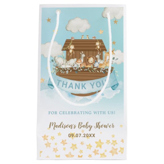 ノアの箱舟かわいい動物の男の子誕生日赤ちゃんシャワー スモールペーパーバッグ (正面)