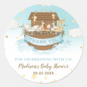 ノアの箱舟かわいい動物の男の子誕生日赤ちゃんシャワー ラウンドシール (正面)