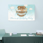 ノアの箱舟かわいい動物の男の子1歳の誕生日の背景 横断幕 (トレードショー)