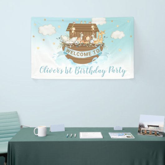 ノアの箱舟かわいい動物の男の子1歳の誕生日の背景 横断幕 (トレードショー)