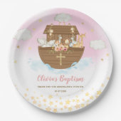 ノアの箱舟かわいい動物ガールバプテスマ《キリスト教》洗礼式や命名式 ペーパープレート (正面)