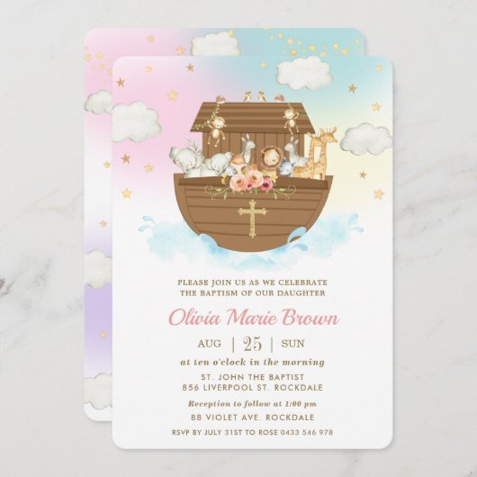 ノアの箱舟かわいい動物ガールバプテスマ《キリスト教》洗礼式や命名式 招待状 (正面/裏面)