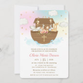 ノアの箱舟かわいい動物ガールバプテスマ《キリスト教》洗礼式や命名式 招待状 (正面)