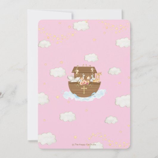 ノアの箱舟かわいい動物ピンクのバプテスマ《キリスト教》洗礼式や命名式 招待状 (裏面)