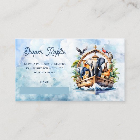 ノアの箱舟かわいい動物ベビーシャワーおむつラッフル エンクロージャーカード (正面)