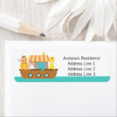 ノアの箱舟かわいい赤ちゃんシャワー差出人住所ラベル ラベル (インサイチュ)