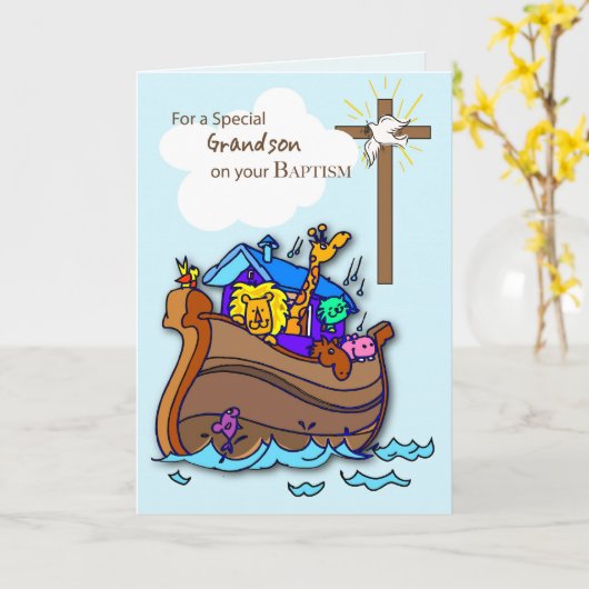 ノアの箱舟とバプテスマの孫のカード青 カード (黄色い花)