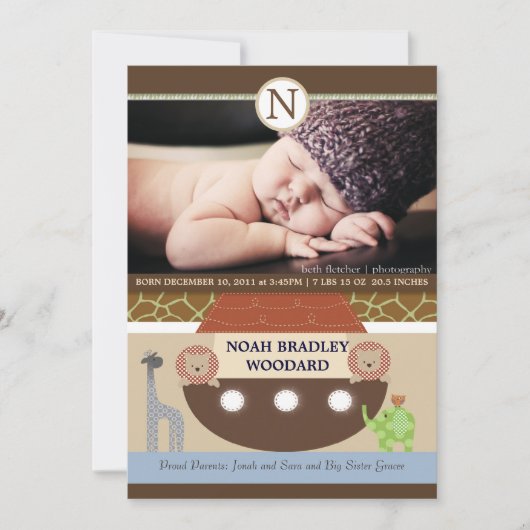 ノアの箱舟の写真の誕生の発表 案内状 (正面)