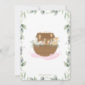 ノアの箱舟の動物の緑の女の子の赤ちゃんシャワー 招待状 (裏面)