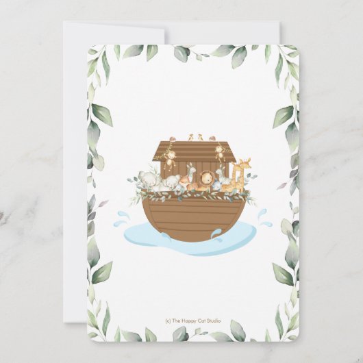 ノアの箱舟の動物の緑の赤ちゃんシャワーニュートラル 招待状 (裏面)