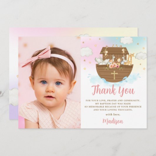 ノアの箱舟の動物ガールバプテスマ《キリスト教》洗礼式や命名式写真 サンキューカード (正面/裏面)