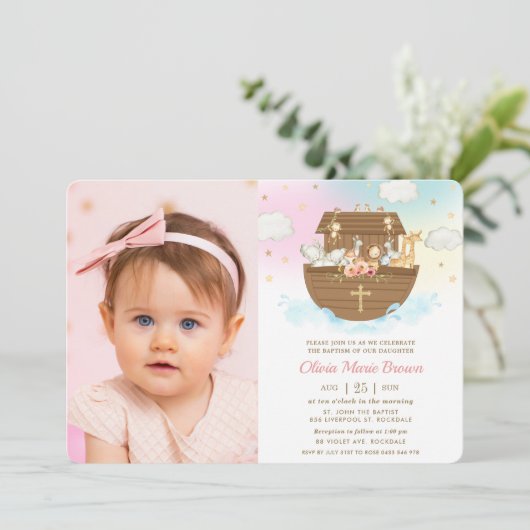 ノアの箱舟の動物ガールバプテスマ《キリスト教》洗礼式や命名式写真 招待状 (スタンド正面)