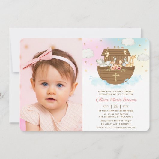 ノアの箱舟の動物ガールバプテスマ《キリスト教》洗礼式や命名式写真 招待状 (正面)