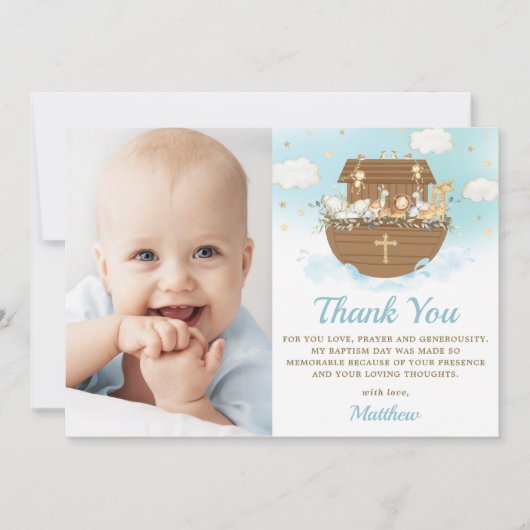 ノアの箱舟の動物少年バプテスマ《キリスト教》洗礼式や命名式写真 サンキューカード (正面)